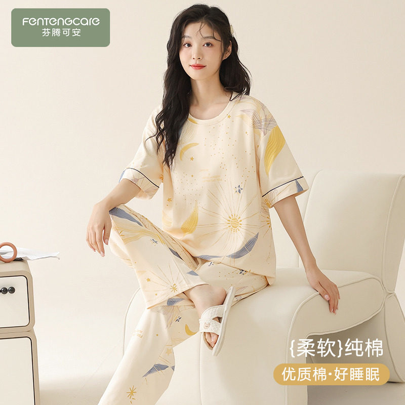 睡衣女款2026新款夏季纯棉短袖长裤夏款女士简朴居家居服套装夏天