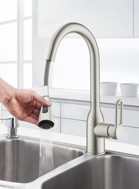 摩恩厨房冷热水龙头抽拉式水槽菜盆铜家用旋转防溅68002/7864SRS