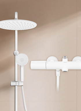 新品摩恩雅白恒温花洒套装淋浴家用卫生间增压卫浴龙头91074ECMW