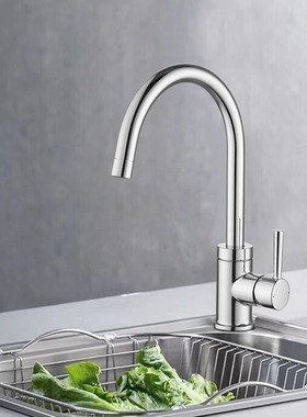 摩恩厨房冷热水龙头铜高抛家用可旋转防溅洗菜盆洗碗池龙头60405