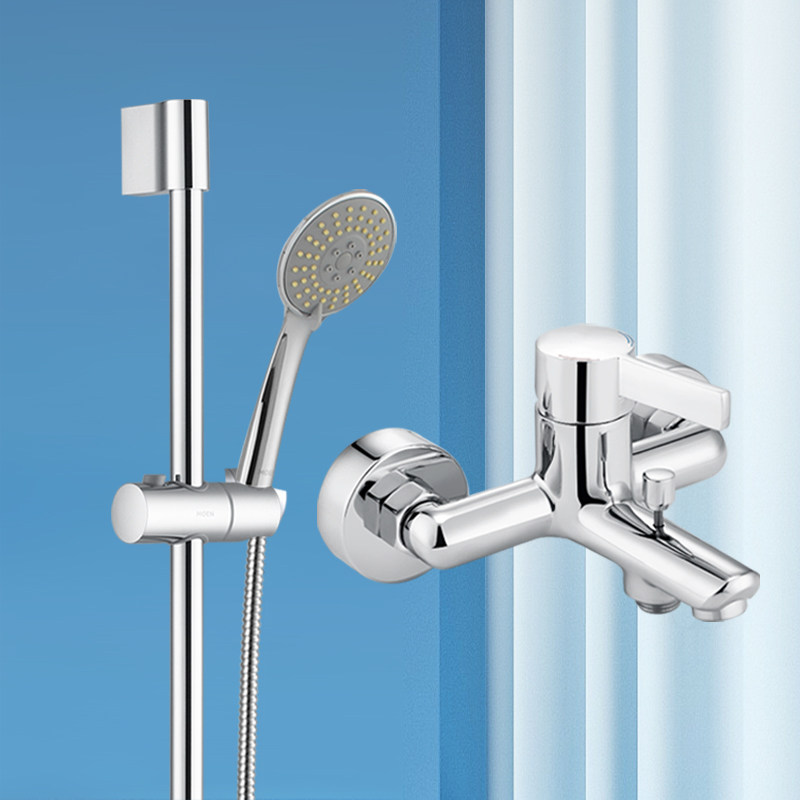 摩恩简易花洒套装冷热极简淋浴龙头铜家用浴室增压混水阀90108