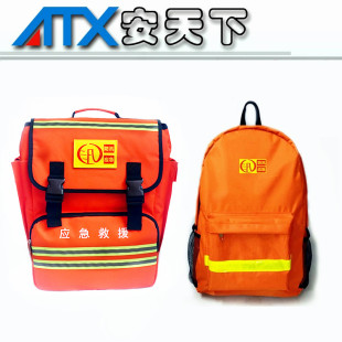 備物資套裝 安天下防汛應(yīng)急包抗洪搶險(xiǎn)汛期救生組合工具包救援裝