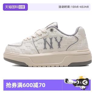 女鞋 25夏新款 运动鞋 休闲板鞋 男鞋 时尚 3ASXE035N50GRS 奥莱折扣