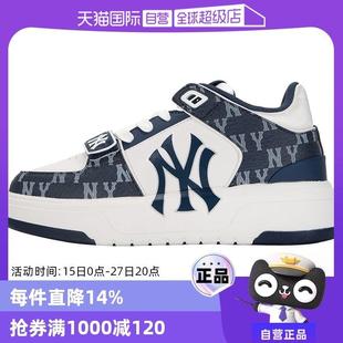 子男鞋 女鞋 老花学长鞋 奥莱折扣 3ASXCDN3 运动休闲鞋 鞋 板鞋 新款