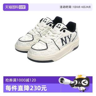 休闲板鞋 厚底增高老花时尚 男女潮流学长鞋 3ASXE035N 奥莱折扣