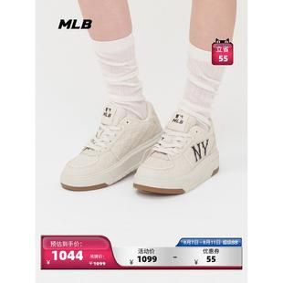 厚底增高板鞋 男女情侣老花学长鞋 25夏季 新款 SXE01 奥莱折扣