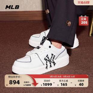 低帮学长鞋 运动休闲鞋 男女情侣复古老花板鞋 春夏SXC 奥莱折扣