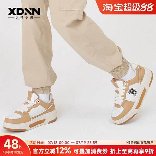 【奥莱折扣】 春季运动鞋情侣覆古休闲 女鞋时尚学院风男白色学长