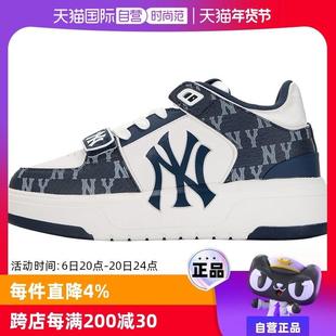 奥莱折扣 魔术贴情侣鞋 休闲鞋 板鞋 3ASXCDN3 男女复古老花学长鞋