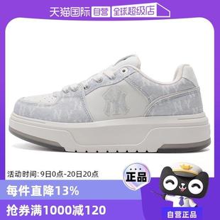 奥莱折扣 轻便透气运动缓震板鞋 男女鞋 厚底鞋 3ASXS015N 休闲鞋