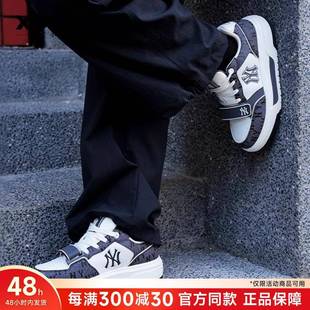 奥莱折扣 板鞋 25夏季 男女情侣复古时尚 厚底满印老花学长 新款