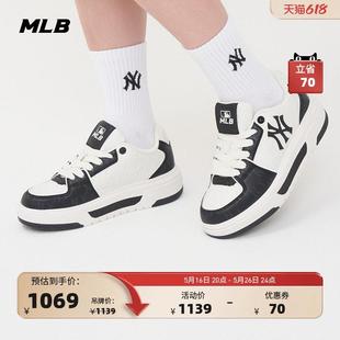 25夏季 休闲板鞋 男女印刻老花厚底增高运动学长鞋 新款 奥莱折扣