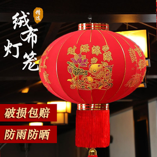 2026新款大红灯笼吊灯中国风新年过年春节装饰户外大门口阳台挂饰