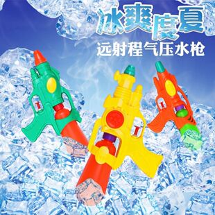 网红儿童水枪玩具喷水枪男孩打水仗神器女孩呲水枪沙滩戏水玩具
