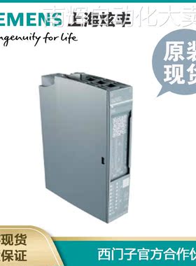 SIMATIC ET 200eco, PD DC 24 V; 1×7/8