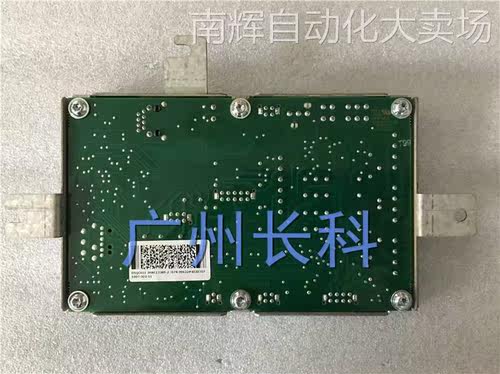 ABB电源分配板 DSQC611 3HAC13389-2