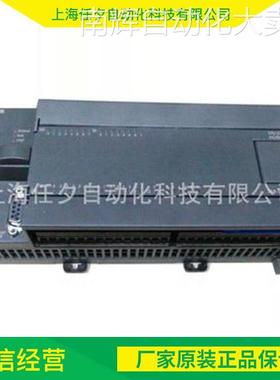 西门子PLC可编程控制器6ES7972-4AA02-0XA0