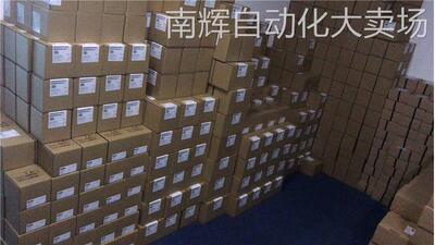 西门子1ST30模块6ES7 288-1ST30-0AA0 西门子可编程控制器 ST30