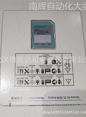 6ES7953-8LG31/8LG30/8LG20/8LG11-0AA0 S7-300微型存储卡 8LG30