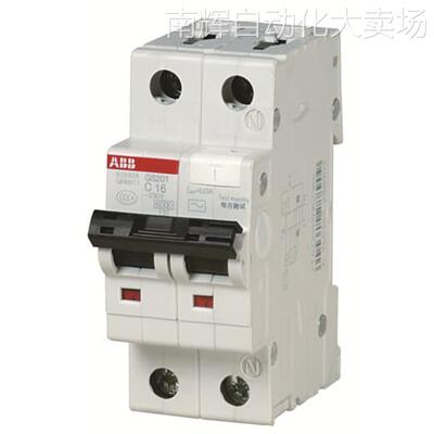 ABB微型漏电断路器GS201M AC-C32/0.03 10115161