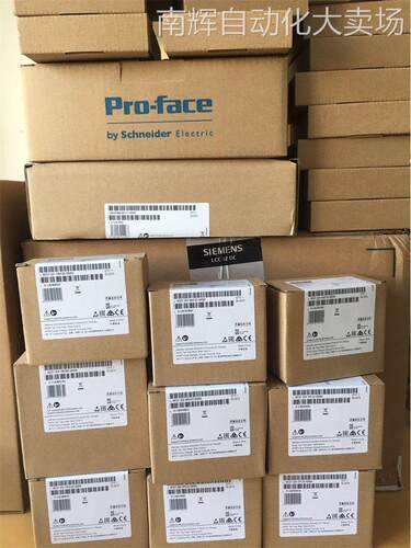 研祥工控机 IPC-810E 标准 4U原装工业电脑