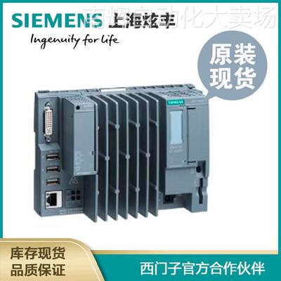 SIEMENS西门子6ES7677-2AA41-0FK0tCPU 1515SP PC