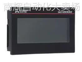 三菱触摸屏GT2104-RTBD GT2103-PMBDS全新原厂显示屏