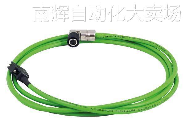 6FX3002-2DB10-1CA0 西门子编码器电缆含接头 原装现货