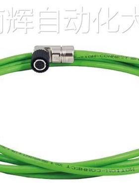 6FX3002-2DB10-1AF0西门子编码器电缆原装现货