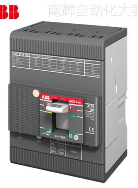 ABB塑壳配电保护断路器XT1C160 TMD50/500 PMP 3P 10158186