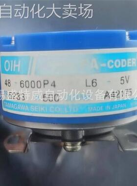 原装现货 TS5233N500，48-6000P4-L6-5V 多摩川编码器
