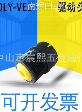 全新原装INTERROLL英特诺PolyVee多楔带驱动头 ø 43mm详情询客服