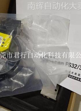 INFOSCAN扫描器FS36-1103全新其他工控系统及装备