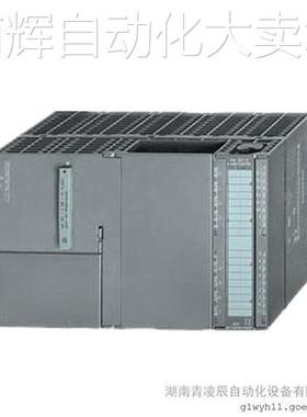 西门子322输出模块6ES7322-/1BH01/1BH10/1BL00/1BP00/1BP50/0AA0