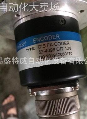 全新 OIS FA-CODER 52-4096 C/T 12V 光电编码器ROTARY ENCODER