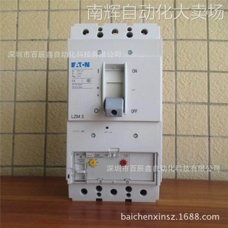 原装MOELLER穆勒断路器LZMC3-S400,鲜花速递/花卉仿真/绿植园艺,鲜花拱门,淘宝优惠券,粉丝福利购,淘宝优惠卷