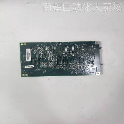 0-86428-B RELIANCE 数量不多 速来抢购