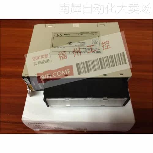 全新PLC扩展单元C200H-OA222 现货质保一年