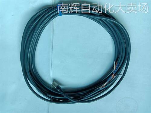 全新原装四芯欧姆龙五米开关电缆XS3F-M421-405-R
