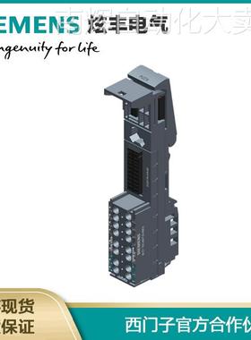 西门子SIMATIC ET200SP, 基础单元 BU20-P8+A4+0B, 类型 F0