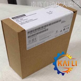 西门子CP 0XE0 1EX30 现货供应 343 6GK7343 1通讯处理器模块