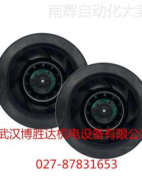 R2E225-BD92-12 原装EBM散热风扇 230V 0.60/0.88A 135/200W