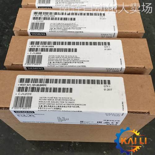 原装6GK7542-5DX00-0XE0西门子通讯模块CM 1542-5：RS485