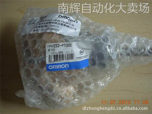 全新OMRON欧姆龙测温铂电阻E52-P100C