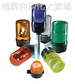 原装正品 855BS-N10RH4 美国AB 罗克韦尔 855B 工业轮灯