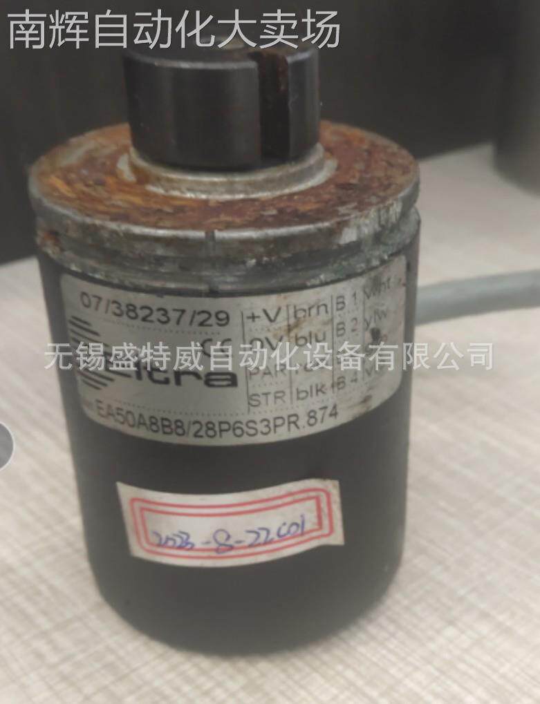 现货EA50A8B8/28P6S3PR.874刀架刀塔编码器EA50A12B8/28P6S3PR