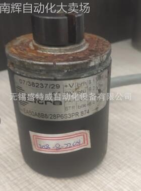 现货EA50A8B8/28P6S3PR.874刀架刀塔编码器EA50A12B8/28P6S3PR