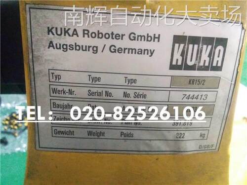 1FK6100-8AF71-1ZZ9-Z S09 库卡机器人伺服电机 长期现货