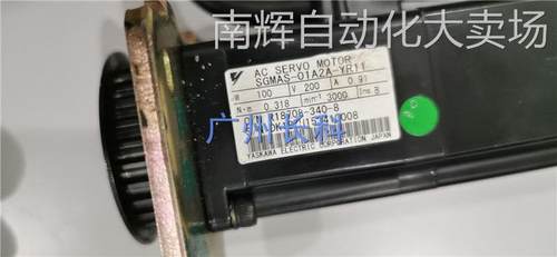 SGMAS-01A2A-YR11 安川机器手伺服电机