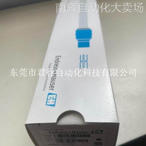 E+H 电极CPS91D-7BT21 CLS15D-A1M1恩德斯豪斯全新